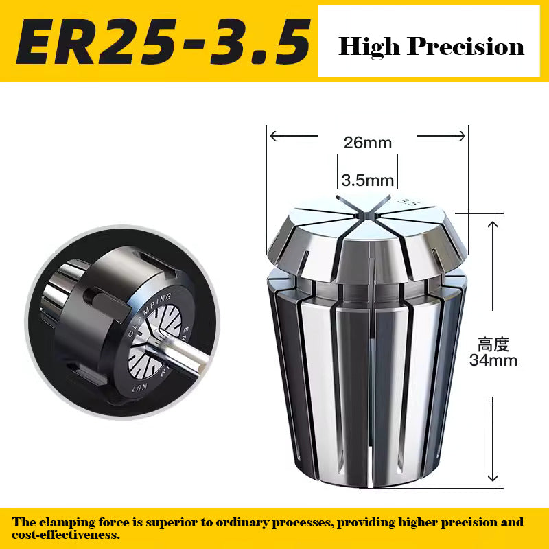 ER25 High Precision Spring Collet CNC Fixture